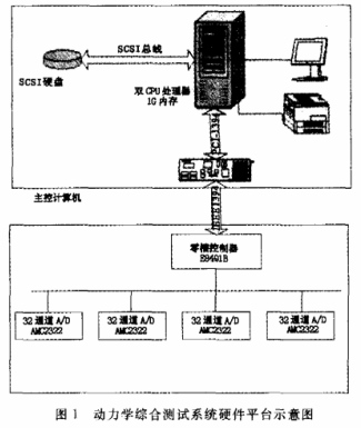 5ee19fc4d9536-thumb.png