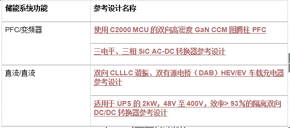 QQ图片20200721111121.png