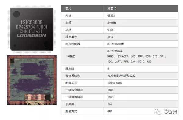 微信圖片_20200807161935.jpg