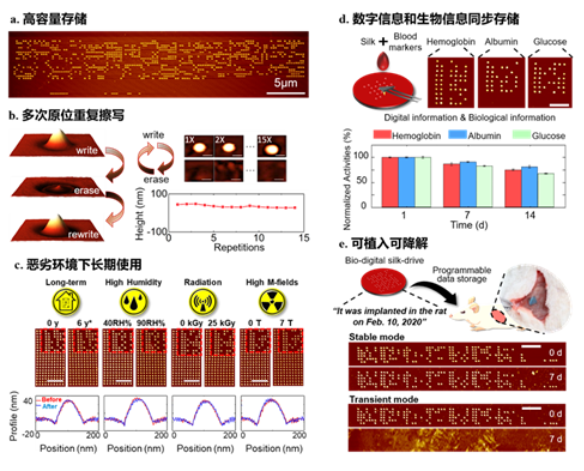 微信圖片_20200814102308.png