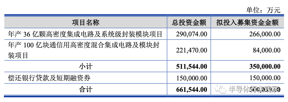 微信图片_20200821142003.png