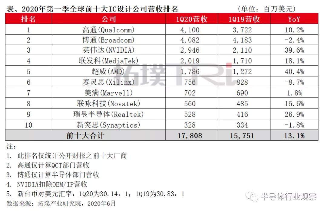 微信图片_20200901150332.jpg