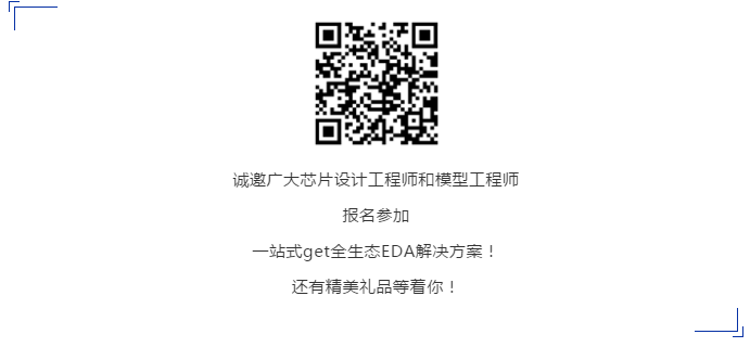 微信截圖_20200901151229.png