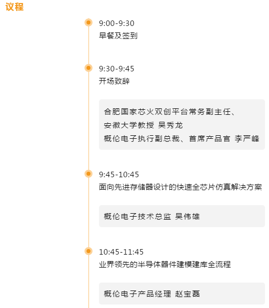 微信截圖_20200901151247.png