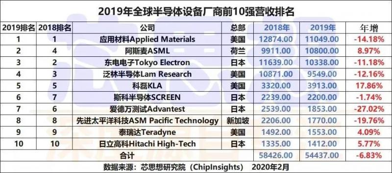 5f5ac1e454845-thumb.jpg