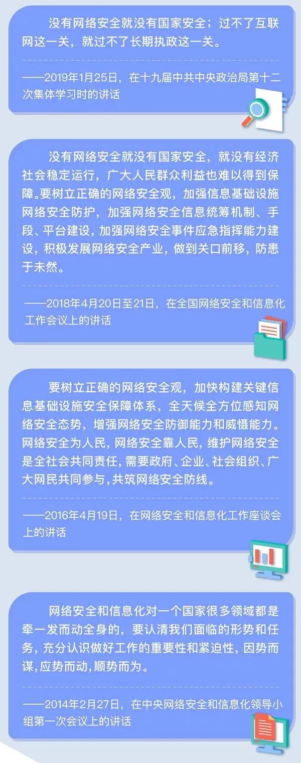微信圖片_20200917104959.jpg