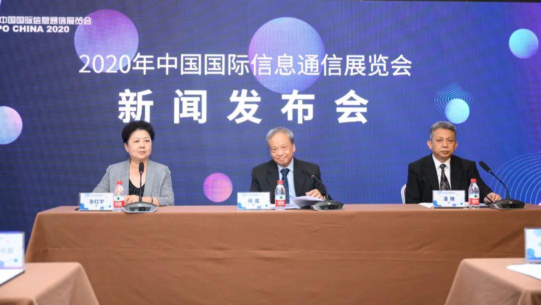 微信图片_20200925102459.jpg 微信图片_20200925102459.jpg