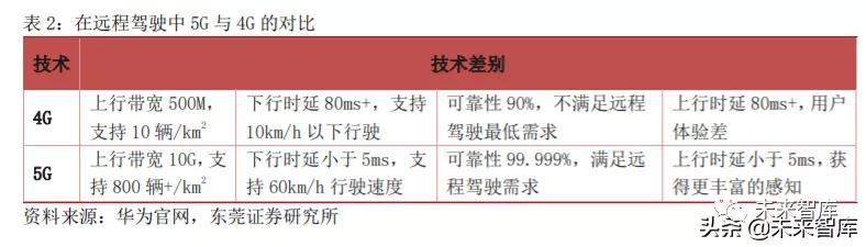 微信图片_20201009105151.jpg