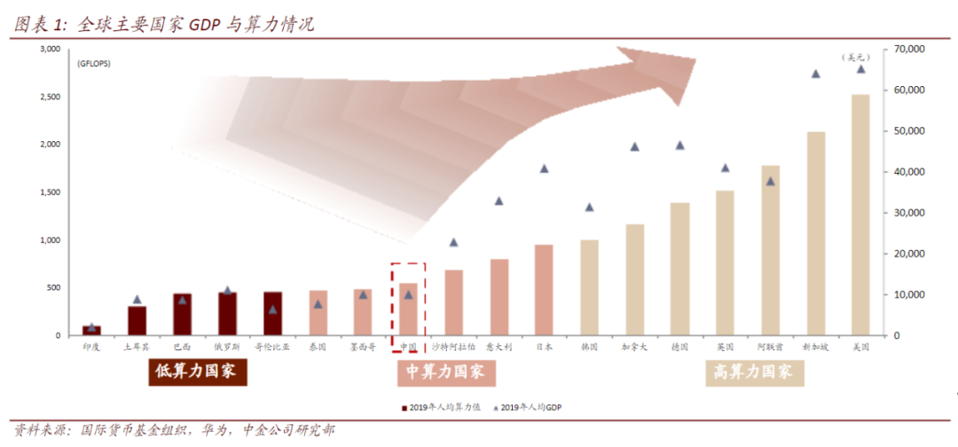 微信圖片_20201010105647.png