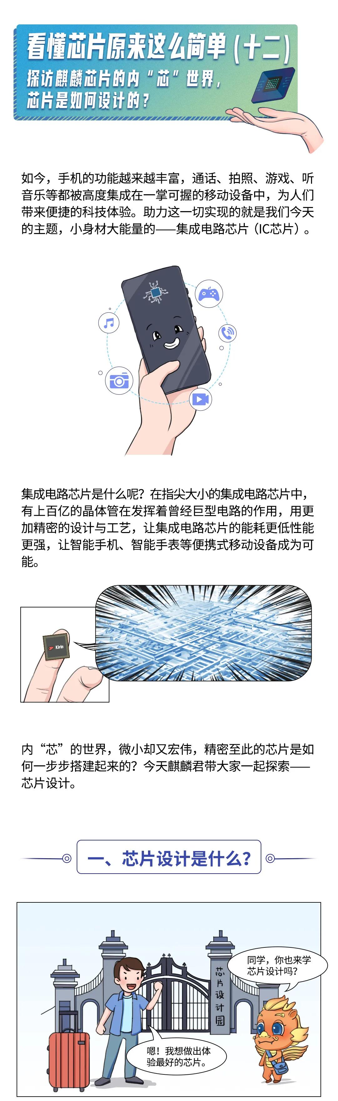 微信圖片_20201010110502.jpg