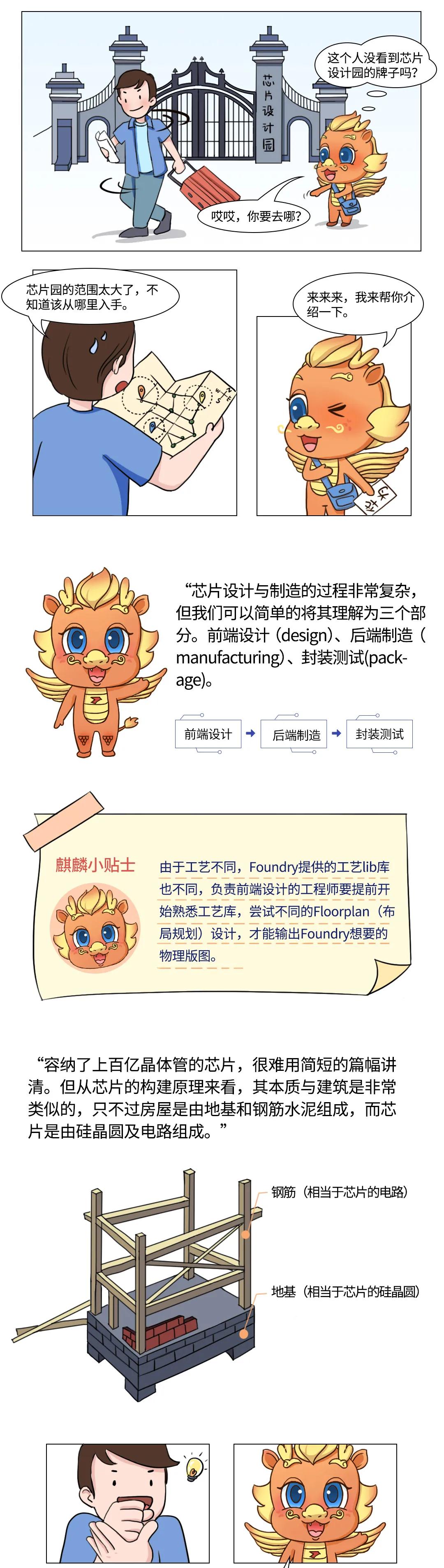 微信圖片_20201010110541.jpg