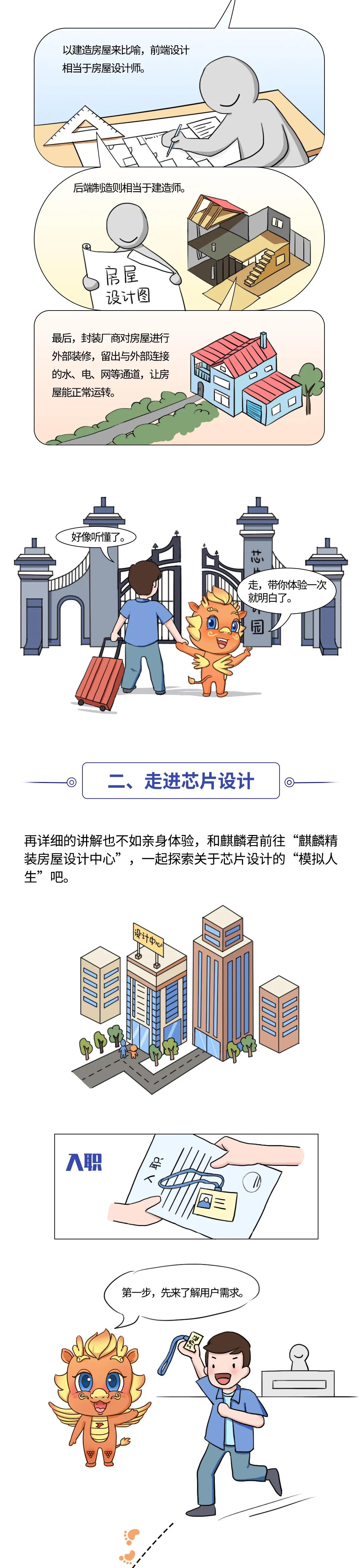 微信圖片_20201010110600.jpg