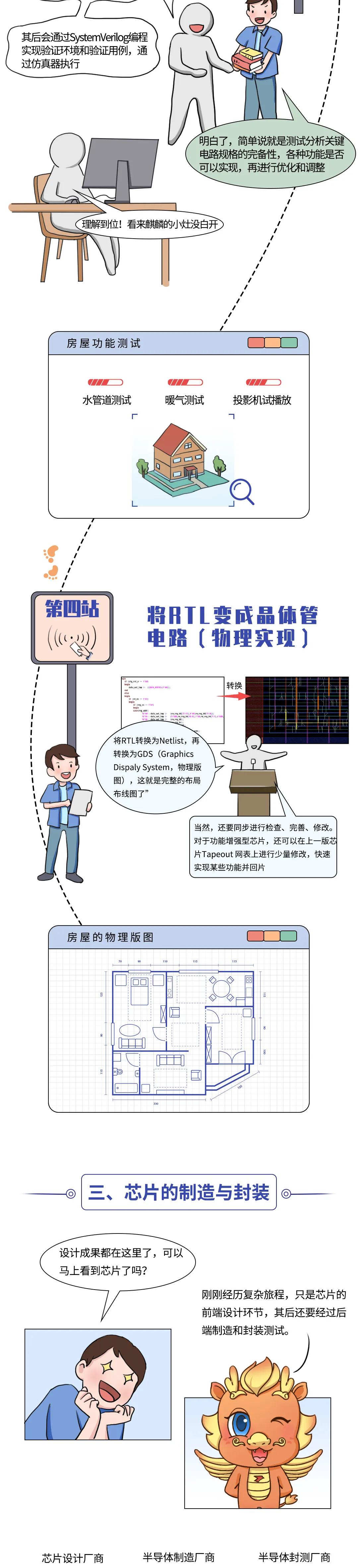 微信圖片_20201010110647.jpg