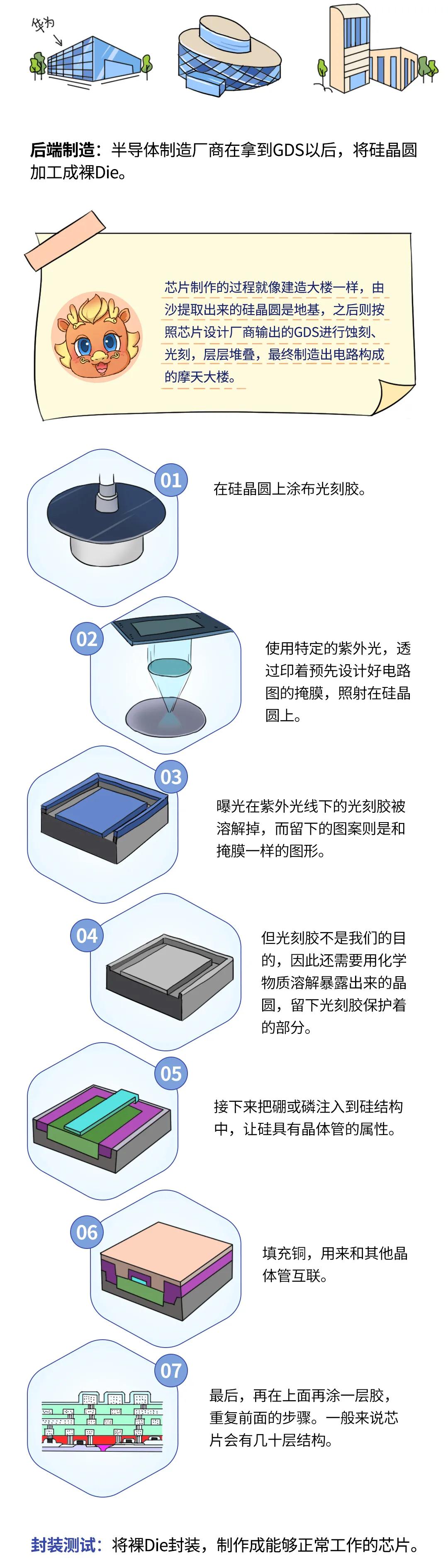 微信圖片_20201010110657.jpg