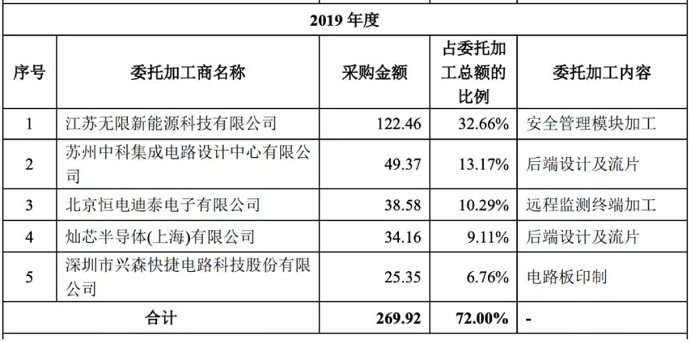 微信圖片_20201010132509.jpg