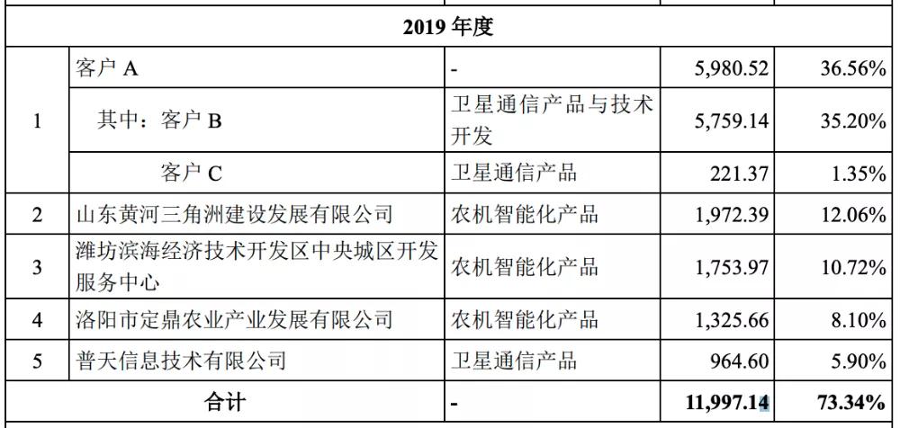 微信圖片_20201010132529.jpg