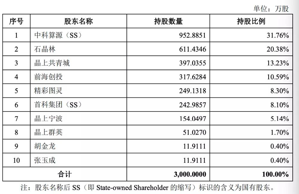 微信圖片_20201010132611.jpg