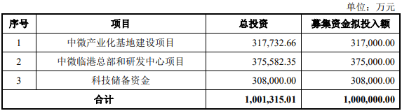 微信圖片_20201010133658.png