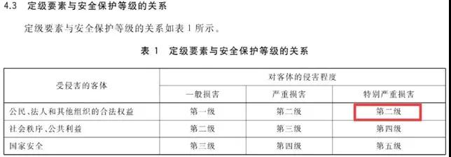 微信圖片_20201102162342.jpg