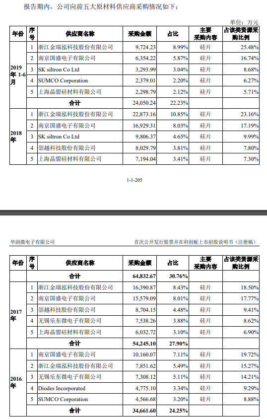 微信图片_20201102170029.png