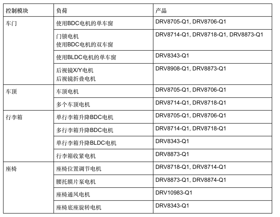 微信圖片_20201103144914.png