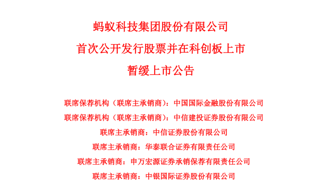 微信圖片_20201104155125.png