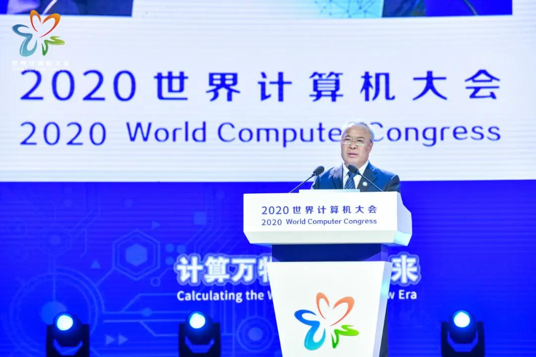 微信圖片_20201104165323.jpg