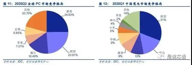 微信图片_20201105155021.jpg