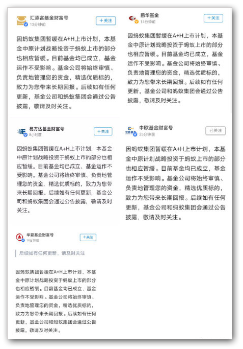 微信图片_20201107221313.png