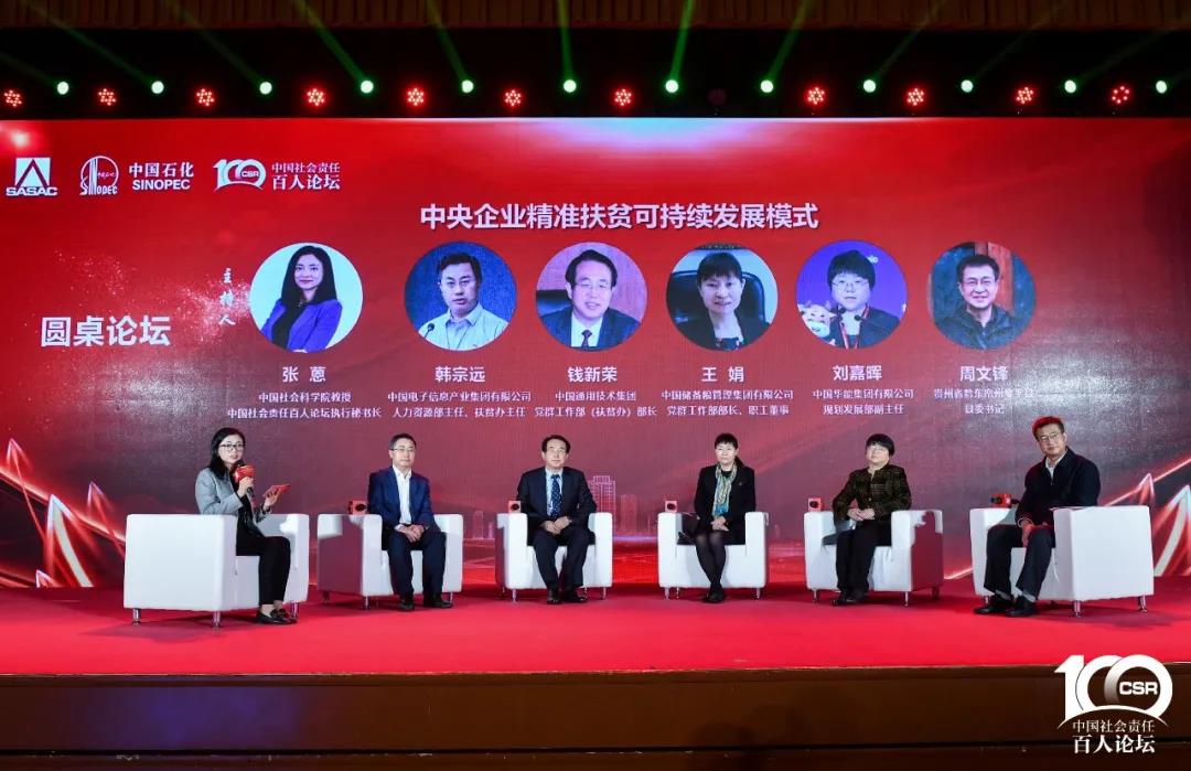 微信圖片_20201108204328.jpg 微信圖片_20201108204328.jpg