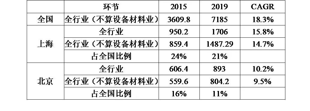 微信圖片_20201111113050.jpg
