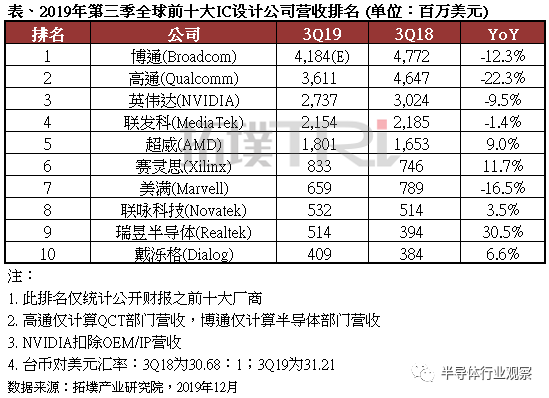 微信圖片_20201111133833.png