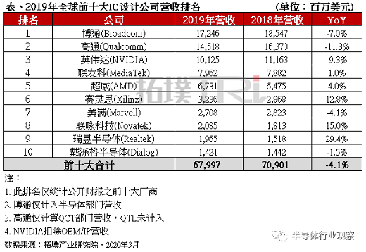 微信圖片_20201111133839.png