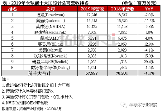 微信图片_20201111133839.png