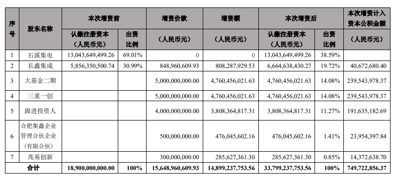 微信圖片_20201112111115.png