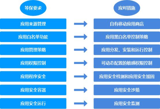 微信圖片_20201113150254.png