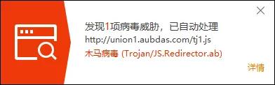 微信圖片_20201113154658.jpg