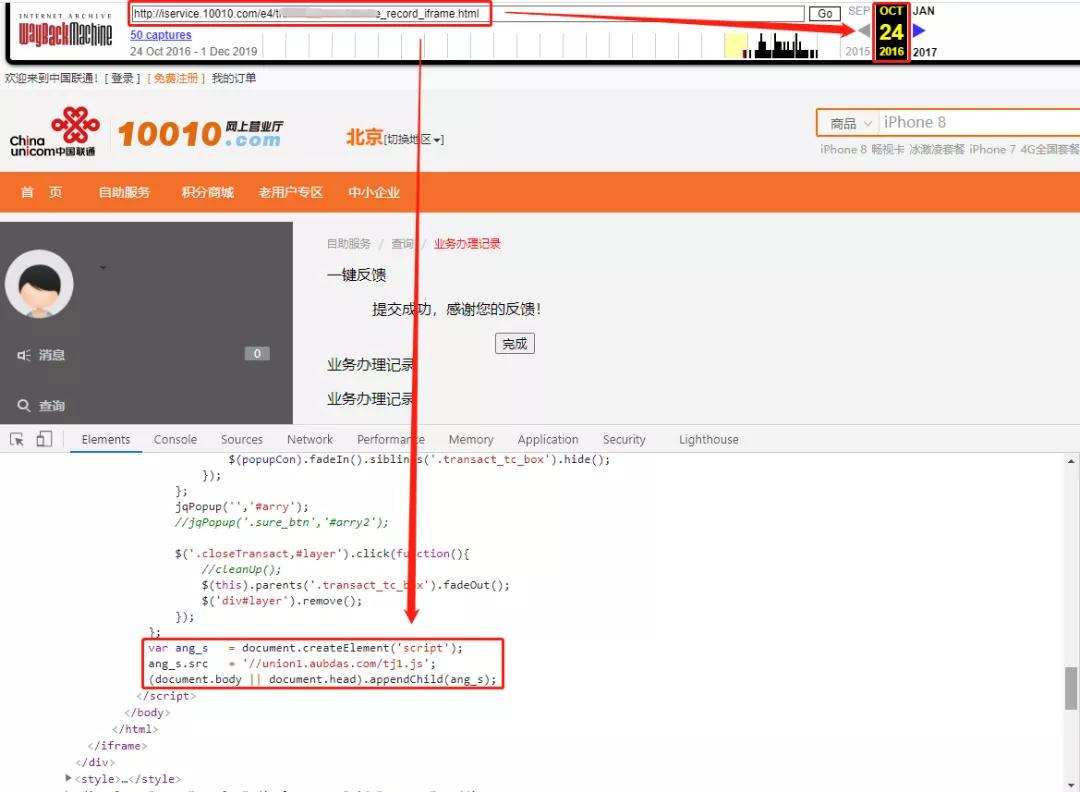 微信圖片_20201113154737.jpg