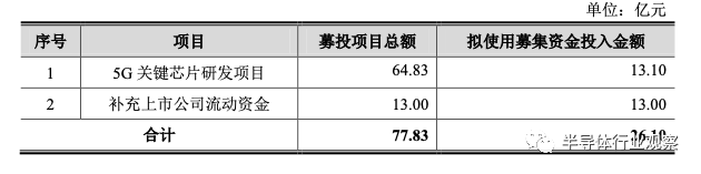 微信圖片_20201117111413.png