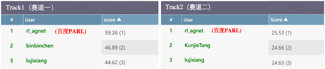 微信图片_20201117141827.png