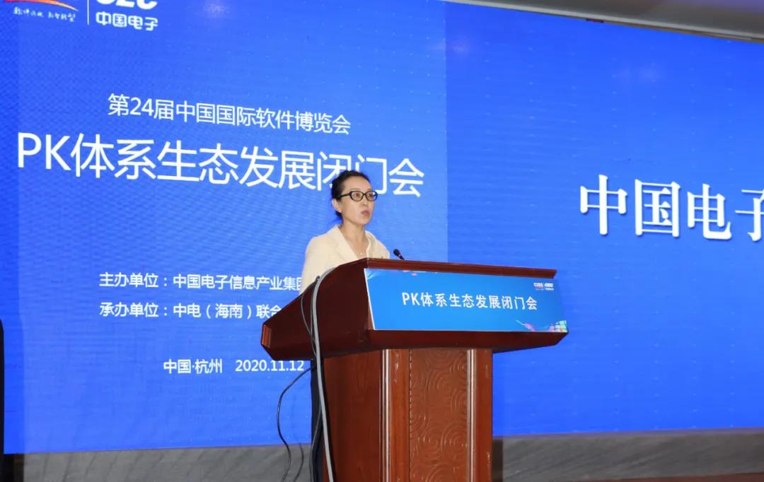 微信圖片_20201118153631.jpg 微信圖片_20201118153631.jpg