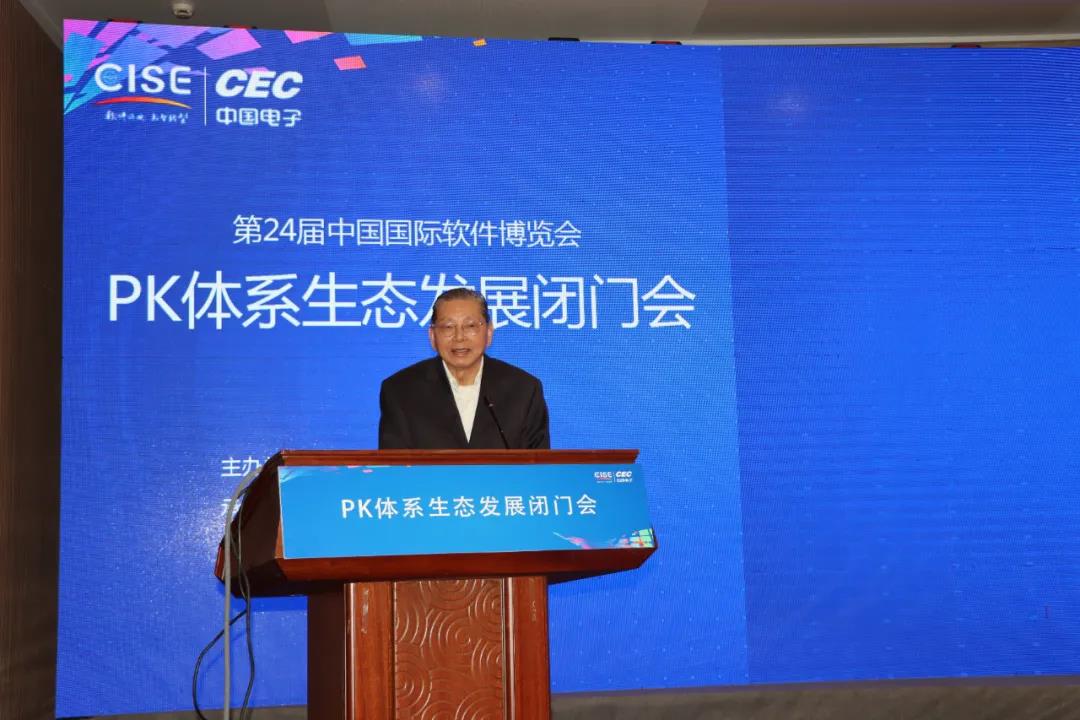 微信圖片_20201118153700.jpg 微信圖片_20201118153700.jpg