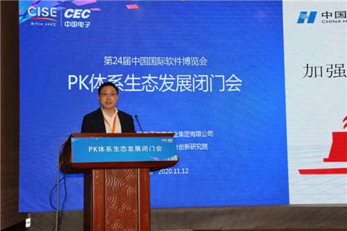 微信圖片_20201118153705.jpg 微信圖片_20201118153705.jpg