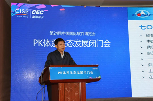 微信圖片_20201118153708.jpg 微信圖片_20201118153708.jpg