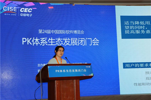 微信圖片_20201118153710.jpg 微信圖片_20201118153710.jpg