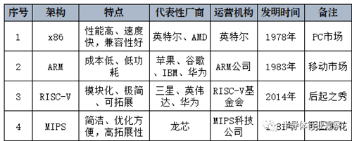 微信圖片_20201119095702.png