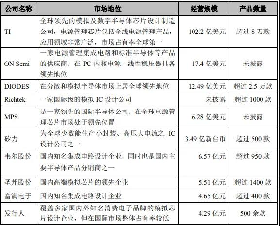 微信图片_20201120133722.jpg