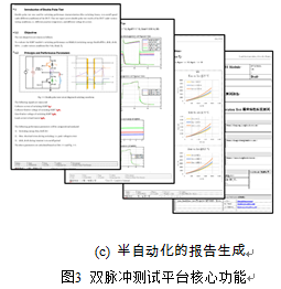 微信截圖_20201124113915.png