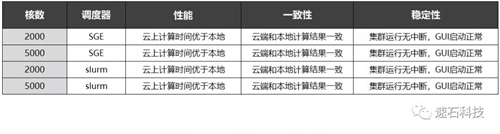 微信圖片_20201124131808.jpg