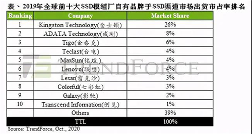 微信图片_20201124144409.jpg